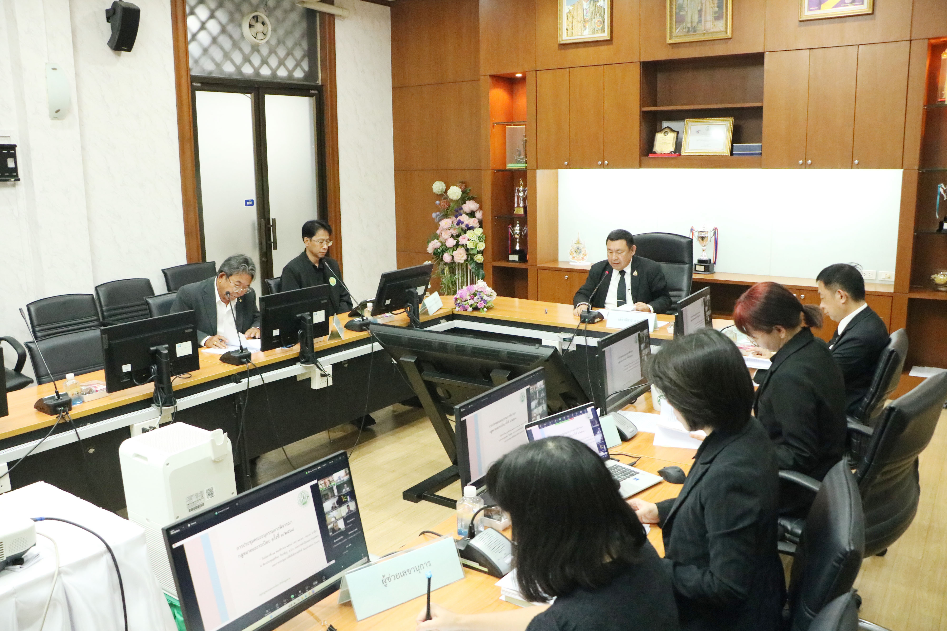 title - ส.ป.ก. ประชุมคณะอนุกรรมการพิจารณากฎหมายและระเบียบ ครั้งที่ 3/2568